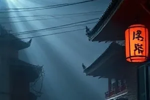 深夜剧场主推横版封面，紫蓝色调映出片名字样