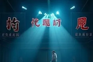 《月台十二点》周三双更封面