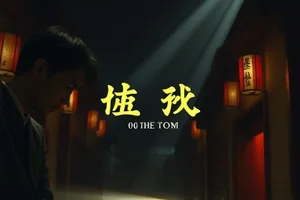 《暗格信笺》周五更新封面